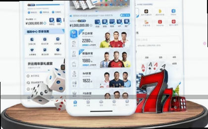 华体会棋牌APP替代站全面评测：从数据到体验的真实差距在哪？
