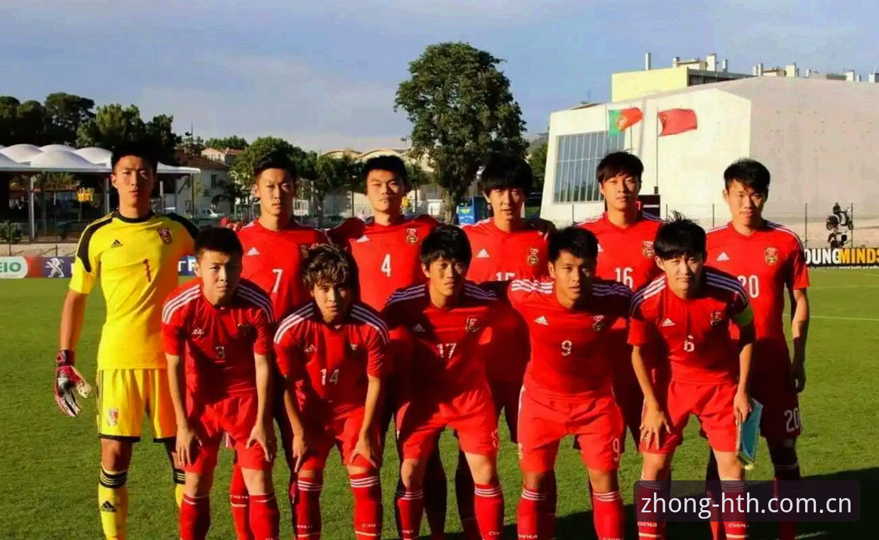 华体会类似平台的直播APP推荐 U19国足土伦杯出局深度评测:从0-3失利看青训体系与赛事直播平台选择